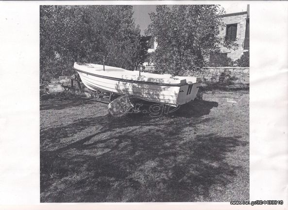 Σκάφος βάρκα/λεμβολόγιο '96
