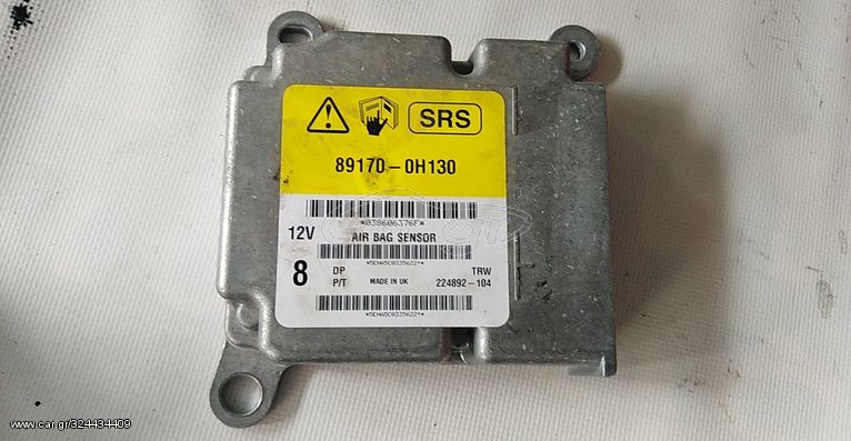  TOYOTA AYGO 2014-2018 ΕΓΚΕΦΑΛΟΣ ECU AIRBAG 