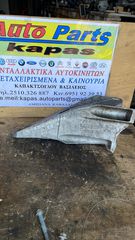ΒΑΣΗ ΜΗΧΑΝΗΣ VOLKSWAGEN T5,T6 04-11