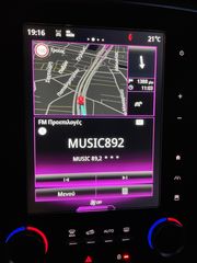 Renault Megane 2018 GT 1.6dCi 165PS EDC TITANIUM-thumb-12