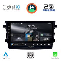 Εργοστασιακή οθόνη OEM SUZUKI CELERIO 2015 > με οθόνη αφής 9 & Android 14 !! GPS-Bluetooth-USB-SD ΓΡΑΠΤΗ εγγύηση 2 ετών!!