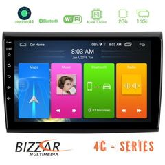 Bizzar Fiat Bravo 4core Android11 2+16GB Navigation Multimedia Tablet 9″