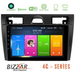 Bizzar Ford Fiesta 2006-2008 4core Android11 2+16GB Navigation Multimedia Tablet 9″