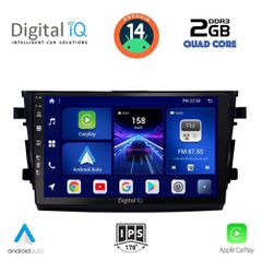 Εργοστασιακή οθόνη OEM SUZUKI CELERIO 2015 > με οθόνη αφής 9 & Android 14 !! GPS-Bluetooth-USB-SD ΓΡΑΠΤΗ εγγύηση 2 ετών!!