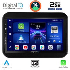 Εργοστασιακή οθόνη OEM SUZUKI IGNIS 2016 > με οθόνη αφής 9 & Android 14 !! GPS-Bluetooth-USB-SD ΓΡΑΠΤΗ εγγύηση 2 ετών!!