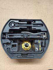 Σετ ανύψωσης αυτοκινήτου απο Peugeot 207 2007-2014 , Peugeot 208 2012-2019 , Citroen C3 2009-2016