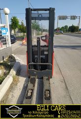 Linde 2021 L12-thumb-4