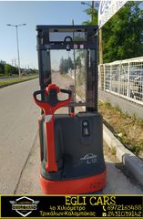 Linde 2021 L12-thumb-1