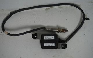 04L907805BD αισθητήρας Nox VW group 