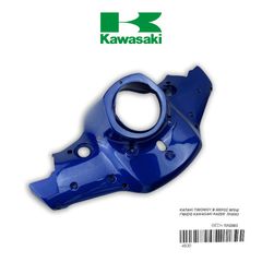 ΚΑΠΑΚΙ ΤΙΜΟΝΙΟΥ Β ΜΕΡΟΣ ΜΠΛΕ ΓΝΗΣΙΟ KAWASAKI KAZER  ΠΛ0063