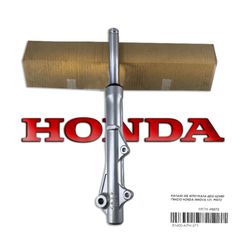 ΚΑΛΑΜΙ ΜΕ ΜΠΟΥΚΑΛΑ ΔΕΞΙ ΑΣΗΜΙ ΓΝΗΣΙΟ HONDA INNOVA 125