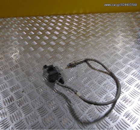 04L907805CE γνήσιος αισθητήρας nox VW group 