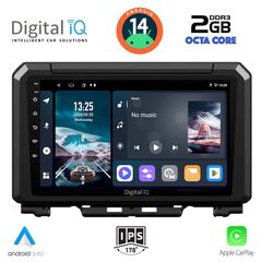  Εργοστασιακή οθόνη OEM SUZUKI JIMNY 2018 > με οθόνη αφής 9 & Android 14 !! GPS-Bluetooth-USB-SD ΓΡΑΠΤΗ εγγύηση 2 ετών!!