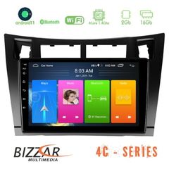 Bizzar Toyota Yaris 4core Android11 2+16GB Navigation Multimedia Tablet 9″ (Μαύρο Χρώμα)