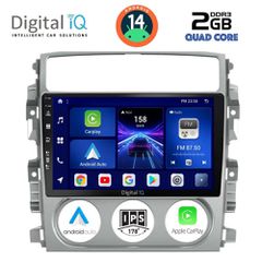 Εργοστασιακή οθόνη OEM SUZUKI LIANA 2001-2007 με οθόνη αφής 9 & Android 14!! GPS-Bluetooth-USB-SD ΓΡΑΠΤΗ εγγύηση 2 ετών!!