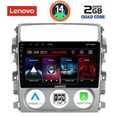  Εργοστασιακή οθόνη OEM SUZUKI LIANA 2001-2007 με οθόνη αφής 9 & Android 14!! GPS-Bluetooth-USB-SD ΓΡΑΠΤΗ εγγύηση 2 ετών!!