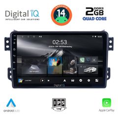 Εργοστασιακή οθόνη OEM SUZUKI SPLASH 2008 > με οθόνη αφής 9 & Android 14 !! GPS-Bluetooth-USB-SD ΓΡΑΠΤΗ εγγύηση 2 ετών!!