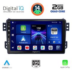 Εργοστασιακή οθόνη OEM SUZUKI SPLASH 2008 > με οθόνη αφής 9 & Android 14!! GPS-Bluetooth-USB-SD ΓΡΑΠΤΗ εγγύηση 2 ετών!!