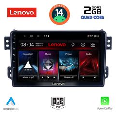  Εργοστασιακή οθόνη OEM SUZUKI SPLASH 2008 > με οθόνη αφής 9 & Android 14 !! GPS-Bluetooth-USB-SD ΓΡΑΠΤΗ εγγύηση 2 ετών!!