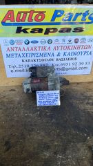 ΜΙΖΑ TOYOTA CELICA 99-05 COROLLA 00-07 AVENSIS 00-04 RAV 4 00-05 2ZZ 2810022040