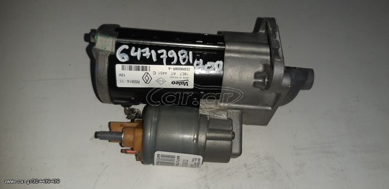 ΜΙΖΑ ΚΙΝΗΤΗΡΑ K9KF646 DIESEL RENAULT CLIO 13-16