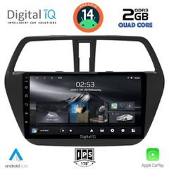 Εργοστασιακή οθόνη OEM SUZUKI SX4 S-CROSS 2014 > με οθόνη αφής 9 & Android 14 !! GPS-Bluetooth-USB-SD ΓΡΑΠΤΗ εγγύηση 2 ετών!!