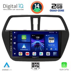 Εργοστασιακή οθόνη OEM SUZUKI SX4 S-CROSS 2014 > με οθόνη αφής 9 & Android 14 !! GPS-Bluetooth-USB-SD ΓΡΑΠΤΗ εγγύηση 2 ετών!!