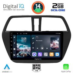  Εργοστασιακή οθόνη OEM SUZUKI SX4 S-CROSS 2014 > με οθόνη αφής 9 & Android 14!! Bluetooth-USB-SD ΓΡΑΠΤΗ εγγύηση 2 ετών!!