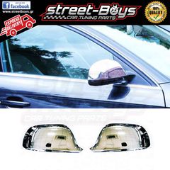 ΝΙΚΕΛ ΚΑΠΑΚΙΑ ΚΑΘΡΕΦΤΗ AUDI A5 8T (2007-2010) |  StreetBoys - Car Tuning Shop