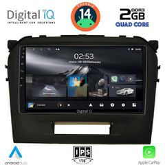 Εργοστασιακή οθόνη OEM SUZUKI Grand Vitara & Vitara 2016 > με οθόνη αφής 9 & Android 14 !! GPS-Bluetooth-USB-SD ΓΡΑΠΤΗ εγγύηση 2 ετών!!