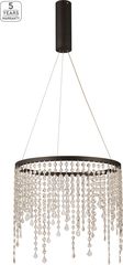 Homelighting SE LED 40 CRESCENDO PENDANT BLACK Γ5 - (77-8135)