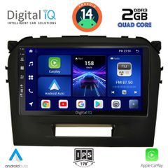 Εργοστασιακή οθόνη OEM SUZUKI Grand Vitara & Vitara 2016 > με οθόνη αφής 9 & Android 14 !! GPS-Bluetooth-USB-SD ΓΡΑΠΤΗ εγγύηση 2 ετών!!