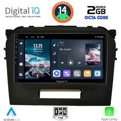  Εργοστασιακή οθόνη OEM SUZUKI Grand Vitara & Vitara 2016 > με οθόνη αφής 9 & Android 14!! GPS-Bluetooth-USB-SD ΓΡΑΠΤΗ εγγύηση 2 ετών!!
