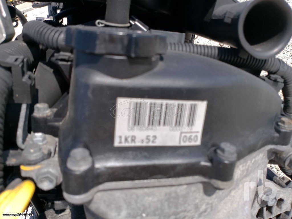 TOYOTA ΜΗΧΑΝΗ  1ΚR 1000cc ΓΙΑ Yaris - AYGO - iQ - C1 - 107 - Daihatsu