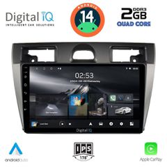 Εργοστασιακή οθόνη OEM Ford FIESTA 2006-2008 με οθόνη αφής 9″ & Android 14 !! GPS-Bluetooth-USB-SD-MP3 ΓΡΑΠΤΗ εγγύηση 2 ετών!!