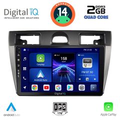 Εργοστασιακή οθόνη OEM Ford FIESTA 2006-2008 με οθόνη αφής 9″ & Android 14!! GPS-Bluetooth-USB-SD-MP3 ΓΡΑΠΤΗ εγγύηση 2 ετών!!