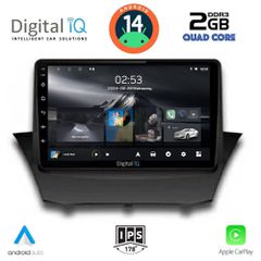 Εργοστασιακή οθόνη OEM Ford FIESTA 2008-2018 με οθόνη αφής 9″ & Android 14!! GPS-Bluetooth-USB-SD-MP3 ΓΡΑΠΤΗ εγγύηση 2 ετών!!