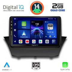 Εργοστασιακή οθόνη OEM Ford FIESTA 2008-2018 με οθόνη αφής 9″ & Android 14 !! GPS-Bluetooth-USB-SD-MP3 ΓΡΑΠΤΗ εγγύηση 2 ετών!!