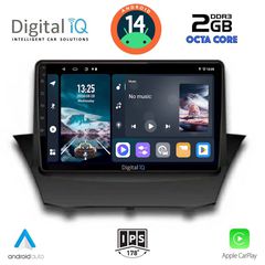  Εργοστασιακή οθόνη OEM Ford FIESTA 2008-2018 με οθόνη αφής 9″ & Android 14!! GPS-Bluetooth-USB-SD-MP3 ΓΡΑΠΤΗ εγγύηση 2 ετών!!