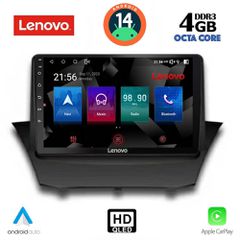 Εργοστασιακή οθόνη OEM Ford FIESTA 2008-2018 με οθόνη αφής 9″ & Android 14 !! GPS-Bluetooth-USB-SD-MP3 ΓΡΑΠΤΗ εγγύηση 2 ετών!!