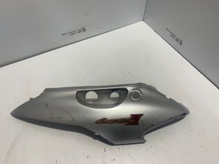 ΠΛΑΣΤΙΚΟ ΟΥΡΑΣ SUZUKI LETS ΓΝΗΣΙO *MOTO LEADER PARTS*