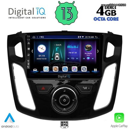  Εργοστασιακή οθόνη OEM Ford Focus 2011-2018 με οθόνη αφής 9″ & Android 13 !! GPS-Bluetooth-USB-SD-MP3 ΓΡΑΠΤΗ εγγύηση 2 ετών!!