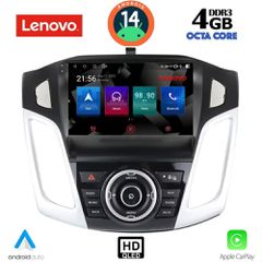 Εργοστασιακή οθόνη OEM Ford Focus 2011-2018 με οθόνη αφής 9″ & Android 14 !! GPS-Bluetooth-USB-SD-MP3 ΓΡΑΠΤΗ εγγύηση 2 ετών!!