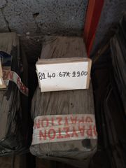 IVECO BLOCK 8140672200