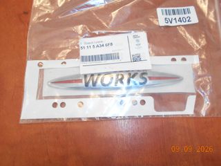 ΣΗΜΑ ΜΑΣΚΑΣ MINI / JCW / F55 F56 F57 ''BMW Βαμβακάς''