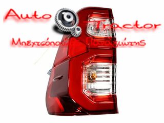  ΦΑΝΟΣ ΣΤΟΠ TOYOTA HILUX REVO '20- Κωδικός: 12450119L