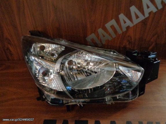 Mazda 2 2014-2020 φανάρι εμπρός δεξιό