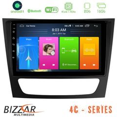 Bizzar Mercedes E Class / CLS Class 4core Android11 2+16GB Navigation Multimedia