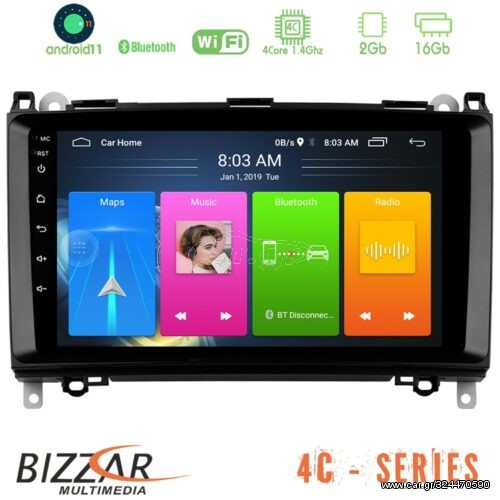 Bizzar Mercedes A/B/Vito/Sprinter Class 4core Android11 2+16GB Navigation Multimedia