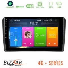 Bizzar Audi A3 8P 4core Android11 2+16GB Navigation Multimedia Tablet